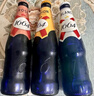 kronenbourg 1664三口味330ml*9瓶(白+桃紅+百香果)混合裝小麥風(fēng)味啤酒蘇超看球 曬單實(shí)拍圖