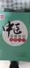 中醫(yī)自學入門系列：中醫(yī)基礎知識自學入門 曬單實拍圖