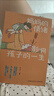 蕉下（beneunder）遮陽帽女棒球帽子男大帽檐防曬帽全臉遮陽鴨舌帽太陽帽防紫外線黑 曬單實拍圖