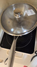 美廚（maxcook）304不銹鋼炒鍋 帶蓋鍋具30cm三層鋼鍋 電磁爐燃?xì)鉅t通用MCC7911 曬單實(shí)拍圖