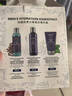 KIEHL'S WE SKINCARE ABOUT YOU SINCE 1851男士護膚三件套禮盒套裝 洗面奶250ml爽膚水250ml乳液125ml 曬單實(shí)拍圖