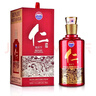 茅臺(tái)（MAOTAI）貴州茅臺(tái)酒股份出品茅臺(tái)仁酒系列53度醬香型白酒【喜酒】中秋送禮 53度 500mL 1瓶 仁酒和天下單瓶裝 曬單實(shí)拍圖