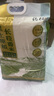 龍佑 黑土原稻長粒香米 當(dāng)季新米 東北大米20斤(香米 大米10KG) 曬單實(shí)拍圖