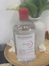 貝德瑪（BIODERMA）卸妝水粉水舒妍多效溫和潔膚液眼唇臉敏感肌可用500ml 粉水單瓶裝【500ml】 曬單實拍圖