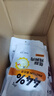 光合力量 【100g*20袋】雞胸肉即食低脂高蛋白代餐開袋速食健身餐輕食品 曬單實(shí)拍圖
