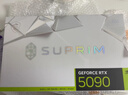 微星RTX5090超龍魔龍萬(wàn)圖師5090顯卡電競游戲大型渲染獨立全新顯卡 微星RTX5090超龍 SUPRIM SOC 曬單實(shí)拍圖