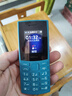 NOKIA新105 4G 全網(wǎng)通移動聯(lián)通電信 老人老年按鍵直板學(xué)生兒童備用戒網(wǎng)手機 雙卡雙待  藍(lán)色 曬單實拍圖