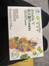 安利紐崔萊倍立健復(fù)合維生素片多種維生素礦物質(zhì)紐崔來鈣片續(xù)量裝 1盒裝（360片/盒）贈藥盒/續(xù)量裝 曬單實拍圖