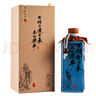 孔府家 朋自遠(yuǎn)方9 濃香型白酒 52度 500ml*4瓶 整箱裝 送禮商務(wù)宴請(qǐng) 曬單實(shí)拍圖