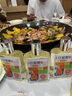 石花 花茗醉 26度露酒  菊茶酒光瓶小酒 自飲小聚微醺小酌 26度 125mL 1瓶 曬單實(shí)拍圖
