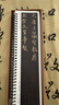 書法毛筆字帖集王羲之圣教序趙孟頫臨集圣教序高清墨跡本近距離臨摹卡行書入門 曬單實(shí)拍圖
