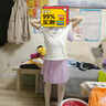 361度童裝女童短袖POLO衫2025夏季新款中大童冰膚透氣翻領(lǐng)T恤 本白 140 曬單實(shí)拍圖