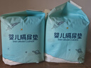 安可新全新升級(jí)嬰兒一次性隔尿墊92片33*45cm云柔護(hù)理墊新生兒防水透氣 曬單實(shí)拍圖