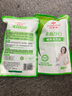 俞兆林植萃潔護(hù)低泡洗衣液500g 護(hù)衣防串色0刺激 香味持久留香 【補(bǔ)充裝】500g*2袋 曬單實(shí)拍圖