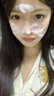 曼逖377氨基酸洗面奶500g男女士美白淡斑提亮膚色控油抗痘黑頭潔面乳 曬單實拍圖