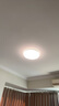 Yeelight易來全光譜護眼吸頂客廳燈臥室智能米家APP歆月C400【包安裝】 曬單實拍圖