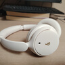 漫步者（EDIFIER）【重磅旗艦新品|藍(lán)牙V5.4】Fit900NB小金標(biāo)真無線主動(dòng)降噪頭戴式藍(lán)牙耳機(jī)長續(xù)航游戲音樂耳麥禮物 云巖白+彩色耳機(jī)包 曬單實(shí)拍圖