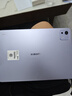 小米平板7S pro 【國家補貼】12.5英寸3.2K超清護眼大屏144Hz高刷xiaomipad7S pro2025新款平板電腦 藍紫色 16GB+512GB 標準版 曬單實拍圖
