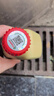 嘉實(shí)多（Castrol）機(jī)油保養(yǎng)單次卡 嘉實(shí)多智E極護(hù)全合成  0W-20 C5 6L 30天可用 曬單實(shí)拍圖