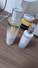 蘭蔻極光水乳美白套裝(水150ml+乳液75ml)護膚品套裝生日禮物送女友 曬單實拍圖
