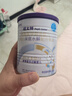 紐太特 特殊醫(yī)學(xué)用途嬰兒乳蛋白深度水解配方食品 0-12月適用 450g 曬單實(shí)拍圖