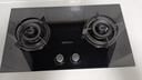 帥康（Sacon）燃?xì)庠蠲簹庠铍p灶家用 5.2KW灶具750mm大面板可調(diào)節(jié)免擴(kuò)孔【國(guó)補(bǔ)20%】嵌入式臺(tái)式JZT-3B811天然氣 曬單實(shí)拍圖