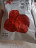 好想你旗下品牌新疆大棗500g袋免洗胡楊棗新疆紅棗灰棗新疆特產(chǎn)干貨 500g*1袋 曬單實拍圖