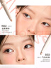 橘朵（Judydoll）雙效立體臥蠶筆雙頭臥蠶筆一筆提亮自然新手適用N01肉肉裸杏 曬單實(shí)拍圖