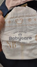 babycare皇室pro裸感紙尿褲mini裝NB30片(<5kg)新生兒嬰兒尿不濕超薄透氣 曬單實(shí)拍圖