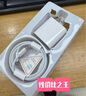 尊匠【自營(yíng)正品】蘋(píng)果16/15充電器頭45W適配原裝快充套裝充電線(xiàn)氮化鎵iphone16promax/plus手機(jī)數(shù)據(jù)線(xiàn) 45W快充頭+1米編織快充線(xiàn) 曬單實(shí)拍圖