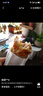 素億家純素手抓餅原味椒鹽味紅豆香椿純凈素食早餐面餅家庭裝冷凍千層餅 4種口味各4片 1600g 曬單實拍圖