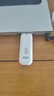 華為智選移動隨身wifi三網(wǎng)通用無線網(wǎng)卡便攜式4g隨行車載筆記本插電即用全國流量2025款5g AX15B 三網(wǎng)自由切換丨曬單送充電倉 曬單實拍圖