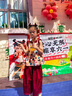 女童哪吒敖丙夏季套裝2025新款兒童背心闊腿褲炸街兩件套寶寶夏裝 紅色 雪紡 120 cm 曬單實(shí)拍圖