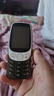 諾基亞【2024現(xiàn)貨開售】Nokia 3210 4G全網(wǎng)通2.4英寸 直板按鍵機 超長待機 老人老年學生備用機 官方正品 黑色 官方標配+原廠電池+充電頭 曬單實拍圖