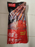 鮮京采內(nèi)蒙古孜然羊肉串凈重2斤 （50串）露營戶外燒烤 京東自有品牌 曬單實拍圖