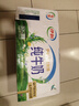伊利純牛奶整箱 250ml*24盒 優(yōu)質(zhì)乳蛋白 禮盒裝 新鮮日期 曬單實(shí)拍圖