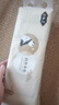 詩鈺墨竹漿本色卷紙廁紙手紙衛(wèi)生紙家庭無芯卷紙便攜裝 詩鈺墨本色卷紙12卷/1提 曬單實(shí)拍圖