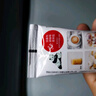 熊貓京覓煉乳  調(diào)制加糖煉乳原味 185g 煉奶早餐面包伴侶烘焙原料 曬單實(shí)拍圖