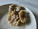 灣仔碼頭 速凍水餃  早餐速食 生鮮食品 玉米蔬菜豬肉水餃300g15只 曬單實拍圖