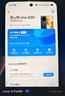 vivo X200s 16GB+512GB 簡黑 國家補(bǔ)貼 蔡司超級潛望長焦 濕手秒開超聲波指紋 拍照 AI手機(jī) 曬單實拍圖