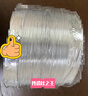 樂蘭迪抽油煙機排煙管 加厚鋁箔煙管道吸油煙機排氣管 可伸縮軟管排風(fēng)管直徑200mm長2米 L8277 曬單實拍圖
