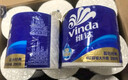 維達(dá)（Vinda）有芯卷紙藍(lán)色經(jīng)典 加厚可沖散4層 廁紙超市同款 4層 200g*27卷 經(jīng)典爆款整箱裝 曬單實(shí)拍圖