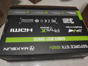 銘瑄（MAXSUN）MS-GTX1050Ti TF 4G 電腦游戲/家用辦公顯卡 曬單實拍圖