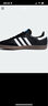 阿迪達斯 adidas男DURAMO 10 運動跑步鞋 GW8336 40.5碼新老款隨機發(fā)貨 曬單實拍圖