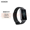 榮耀（HONOR）手環(huán)9 曜石黑【國家補貼15%】輕薄雙曲面 心臟健康守護 14天超長續(xù)航 智能手環(huán)運動手環(huán) 送男友 曬單實拍圖