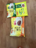 灣仔碼頭香菇素菜大包子390g6只早餐包子速食食品面點生鮮 曬單實拍圖
