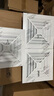 歐普歐普(OPPLE)600x600排氣扇300x300換氣扇石膏板礦棉板大功率靜音 300x300鋁扣板集成吊頂專用80w 純銅滾珠電機(jī) 曬單實拍圖
