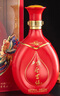 西鳳酒 42度酒海窖齡今吉緣 500mL*6瓶 純糧濃香型白酒 婚慶宴請(qǐng)送禮 曬單實(shí)拍圖