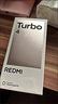 小米 REDMI Turbo 4 國(guó)家補(bǔ)貼 天璣 8400-Ultra IP68 防水 12GB+256GB 淺海青 曬單實(shí)拍圖