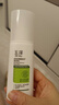 玉澤（Dr.Yu）皮膚屏障修護(hù)身體乳280ml （潤(rùn)膚乳乳液補(bǔ)水保濕滋潤(rùn)緩解干燥） 曬單實(shí)拍圖